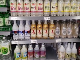 50년만의 종량세 전환과 술 산업에 미칠 영향은?