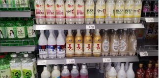 50년만의 종량세 전환과 술 산업에 미칠 영향은?