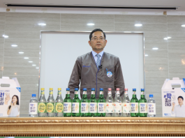 무학, 주류 가격 동결로 물가 안정 동참