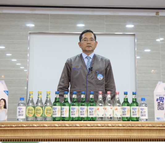 무학, 주류 가격 동결로 물가 안정 동참