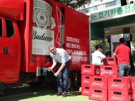 오비맥주, ‘2025년까지 맥주운반트럭 30% 친환경차로’