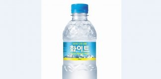 지리산산청샘물, 지리산 청정 샘물 화이트 소용량 330ML 출시