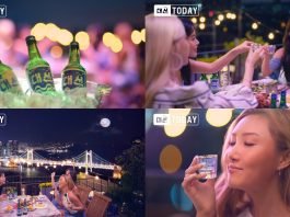 “과거부터 미래까지!” 대선주조, 대선소주X마마무 2차 CF 공개