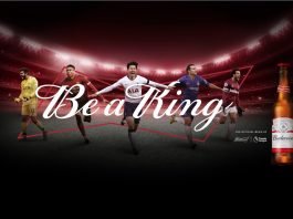 버드와이저, 프리미어리그·라리가와 글로벌 스폰서 협약 체결