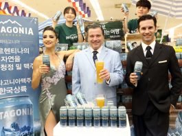 아르헨티나에서 온 프리미엄 맥주 브랜드 ‘파타고니아’한국 상륙!
