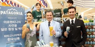 아르헨티나에서 온 프리미엄 맥주 브랜드 ‘파타고니아’한국 상륙!