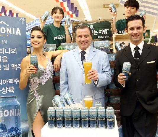 아르헨티나에서 온 프리미엄 맥주 브랜드 ‘파타고니아’한국 상륙!