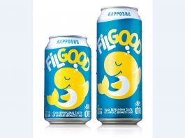 카스, 8월말까지 여름 성수기 ‘가격 할인’