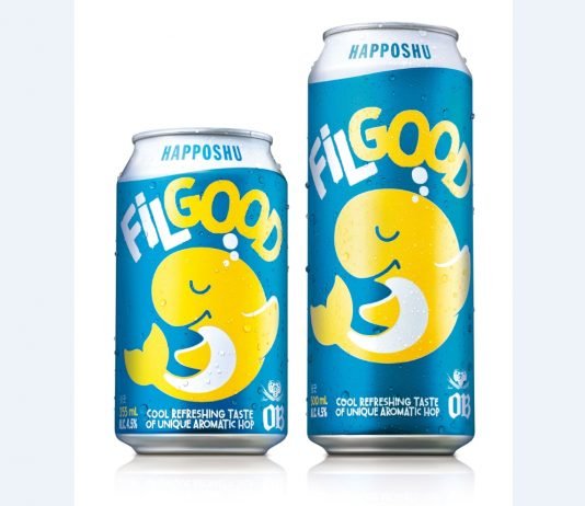 카스, 8월말까지 여름 성수기 ‘가격 할인’