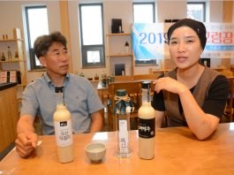 옛 추억 속 양조장 되살려 오산시 유일한 ‘오산양조’ 설립