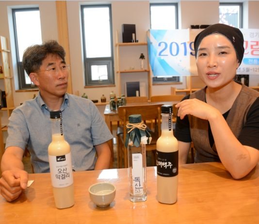 옛 추억 속 양조장 되살려 오산시 유일한 ‘오산양조’ 설립