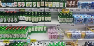 술, 자유화인가 규제인가?