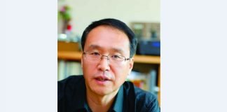 돈 버는 사주팔자도 시대에 따라 변화한다