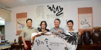 ‘돈쭐내기’가 확산된다면