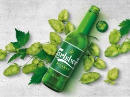 칼스버그, 2019 송도맥주축제 참가