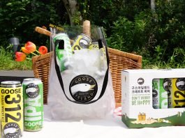 구스아일랜드, ‘구스시티 피크닉 패키지’ 출시