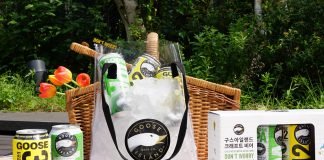 구스아일랜드, ‘구스시티 피크닉 패키지’ 출시