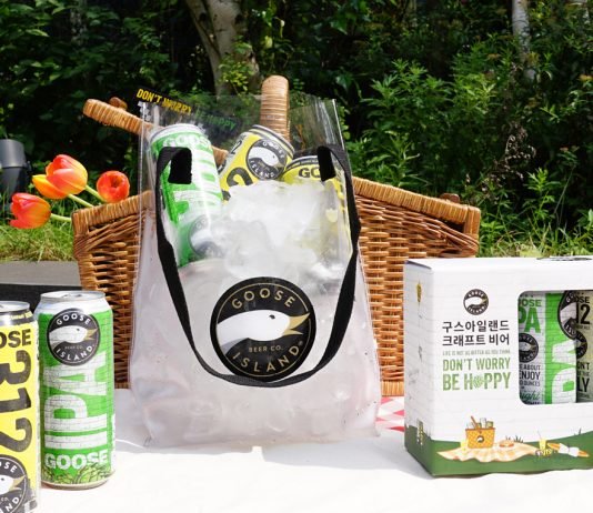 구스아일랜드, ‘구스시티 피크닉 패키지’ 출시