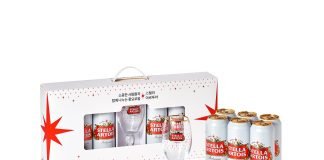 스텔라 아르투아, 추석 선물세트 출시
