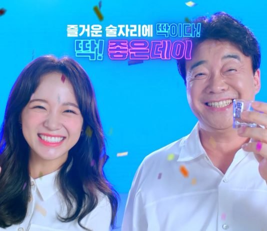 무학, 두 번째 CF ‘딱’케스트라 공개로 소주 시장 공략 박차