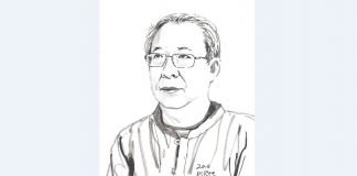 마지막 남은 자긍심 槿域江山