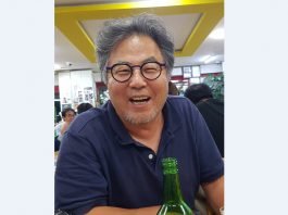 술 長老 2代