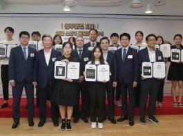 오비맥주, ‘음주운전 타파 차량 스티커 공모전’ 시상식 개최