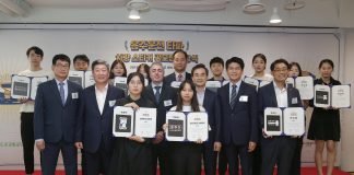 오비맥주, ‘음주운전 타파 차량 스티커 공모전’ 시상식 개최