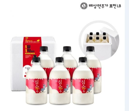 후르츠 라이스 와인 ‘심술’이 막걸리로 라인업 확장되다