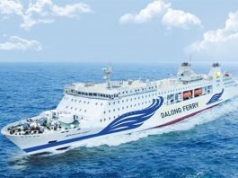 대룡해운, 평택-룽청 대형 카훼리 운항 재개