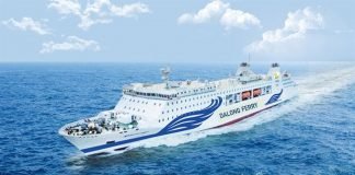 대룡해운, 평택-룽청 대형 카훼리 운항 재개