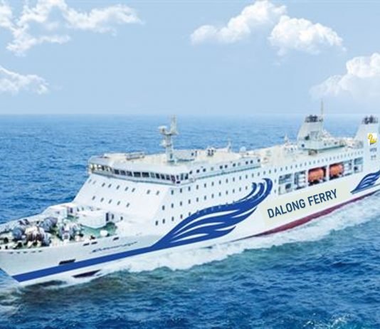대룡해운, 평택-룽청 대형 카훼리 운항 재개