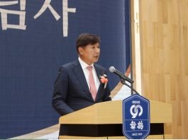 무학 창립 90주년…고객과 소통하는 100년 기업으로 도약