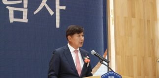 무학 창립 90주년…고객과 소통하는 100년 기업으로 도약