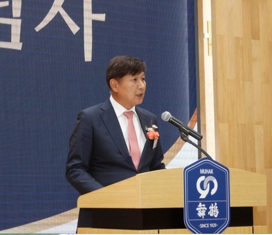 무학 창립 90주년…고객과 소통하는 100년 기업으로 도약