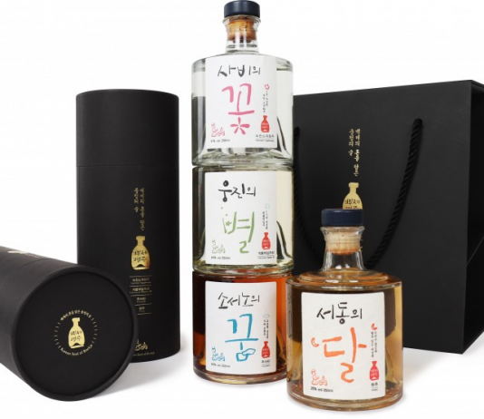 충남문화산업진흥원, ‘백제명주’·‘느루장이’ 브랜드 제품 공개