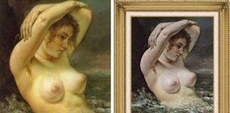 유방을 닮은 튤립과 플루트의 잔