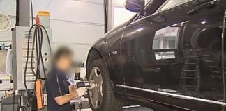 최근 설립된 한국연합회의 정부위탁업무 처리 불가 등