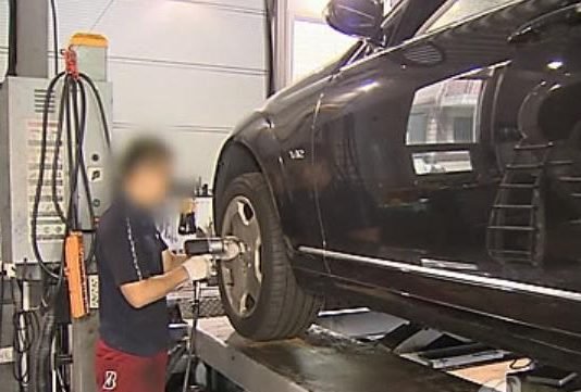 최근 설립된 한국연합회의 정부위탁업무 처리 불가 등