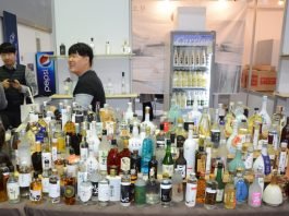 주세법 현실과 동떨어져 개정 시급하다