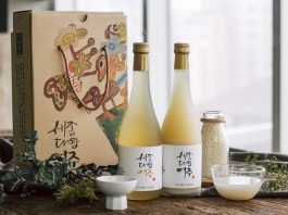 2020 전통주 트렌드를 예측하다