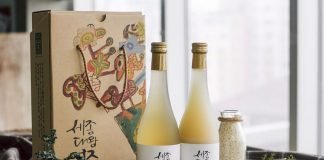 2020 전통주 트렌드를 예측하다