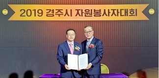 대선주조, 칭찬물결프로젝트 ‘든든 캠페인’ 참여