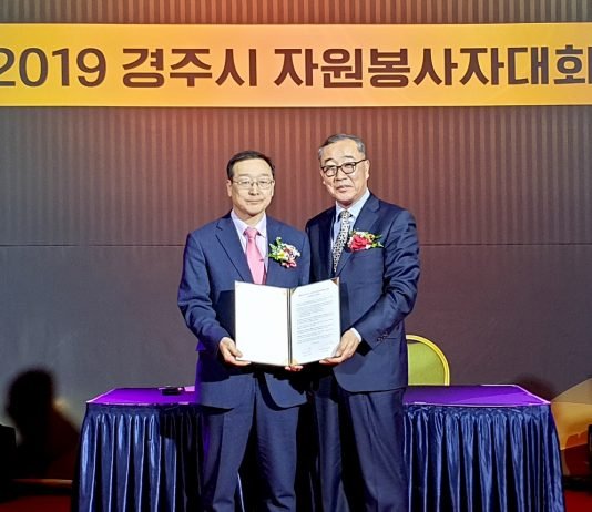 대선주조, 칭찬물결프로젝트 ‘든든 캠페인’ 참여