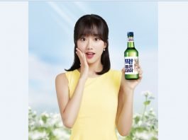 무학, 소주 딱 좋은데이 2020년 에이프릴 이나은과 함께 한다