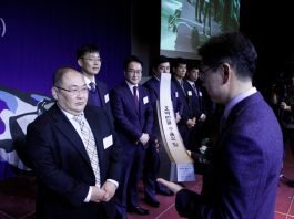 무학, 제56회무역의 날 500만 달러 수출탑 수상