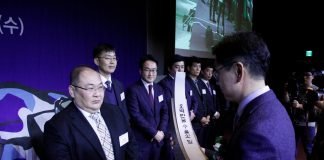 무학, 제56회무역의 날 500만 달러 수출탑 수상