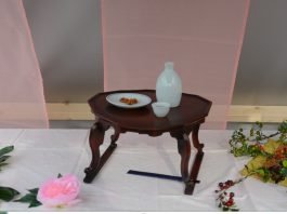 향초(香草)의 향기를 입은 ‘향훈주(香薰酒)’