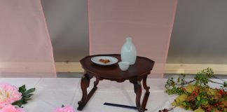 향초(香草)의 향기를 입은 ‘향훈주(香薰酒)’