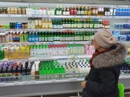 주류산업과 정책의 대전환, 그 현상과 대책